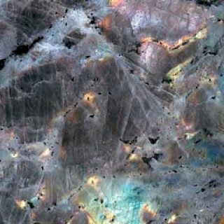 Лабрадорит LABRADORITE MULTICOLOR