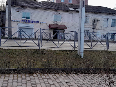 {page.office_city.title} {page.office_address}